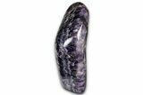 Tall, Free-Standing Polished Chevron Amethyst - Madagascar #350249-2